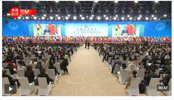 獨家視頻丨習(xí)近平：為各國婦女搭建寬廣的合作平臺 推動形成美美與共的生動局面