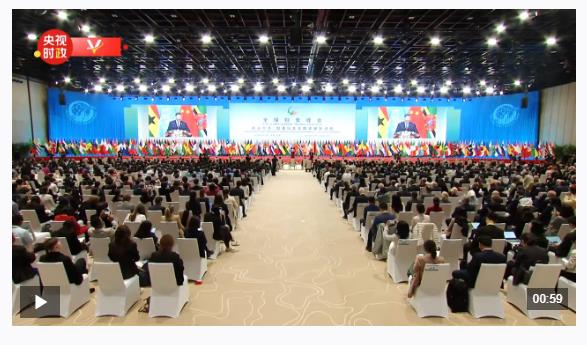 獨家視頻丨習近平：一大批杰出女性走上國際舞臺 演繹精彩人生 貢獻智慧力量