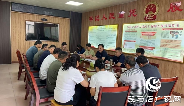  西平縣委書記侯公濤到出山鎮(zhèn) 盆堯鎮(zhèn) 就農(nóng)村&ldquo;十化&rdquo;問題等重點工作進行專題調(diào)研