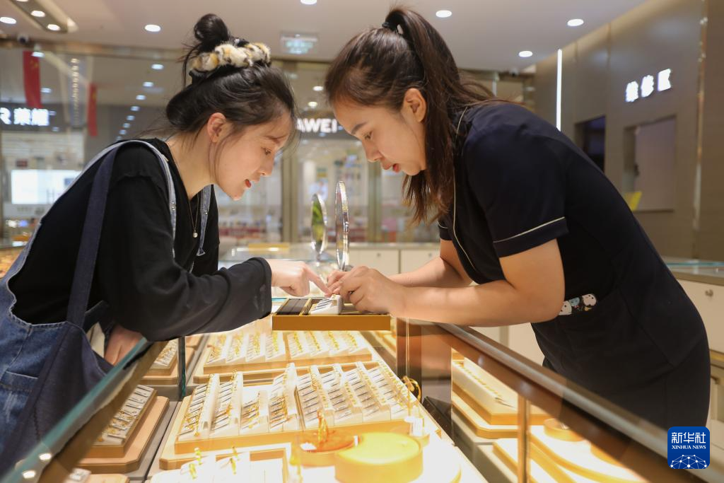 金價(jià)再創(chuàng)歷史新高