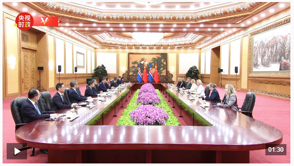 獨(dú)家視頻丨習(xí)近平：中國和冰島都積極倡導(dǎo)性別平等 愿推動(dòng)全球婦女事業(yè)得到新發(fā)展