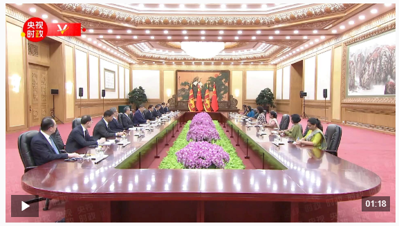 獨(dú)家視頻丨習(xí)近平會(huì)見(jiàn)斯里蘭卡總理：中斯兩國(guó)樹(shù)立了不同國(guó)家間友好相處 互利合作的典范