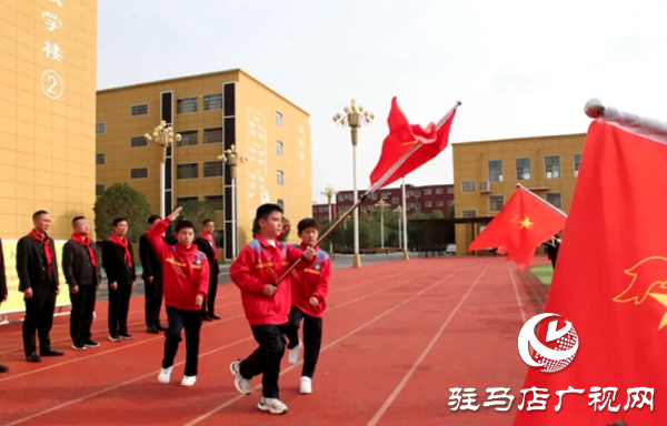 平輿縣舉行2025年少先隊(duì)建隊(duì)紀(jì)念日主題活動(dòng)