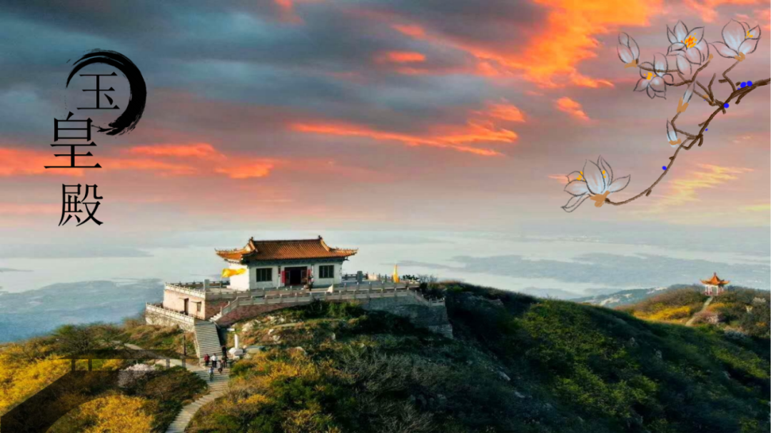 暮色漫過(guò)白云山，來(lái)這里感受云端與晚風(fēng)