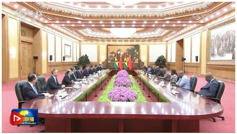 習(xí)近平會見加納總統(tǒng)馬哈馬