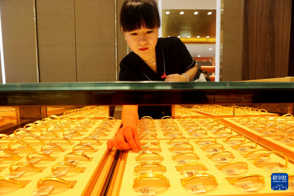 金價(jià)再創(chuàng)歷史新高