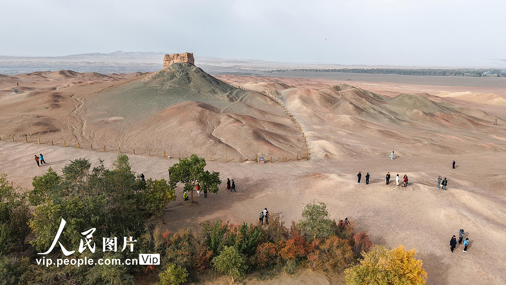 甘肅敦煌：陽(yáng)關(guān)景區(qū)秋意漸濃