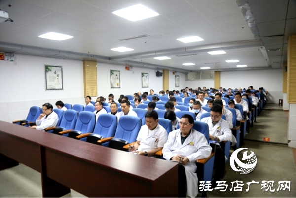 遂平仁安醫(yī)院召開(kāi)全面優(yōu)化醫(yī)保版臨床路徑工作會(huì)