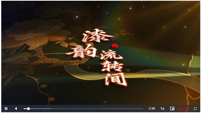 漆韻流轉(zhuǎn)間