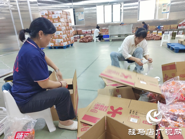 河南百香得食品有限公司:鉚勁沖刺四季度 力奪“全年紅”