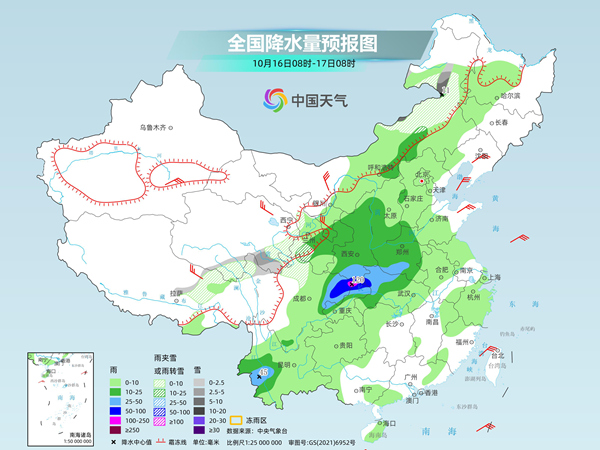 冷空氣發(fā)力，將迎降雨最強(qiáng)時(shí)段！