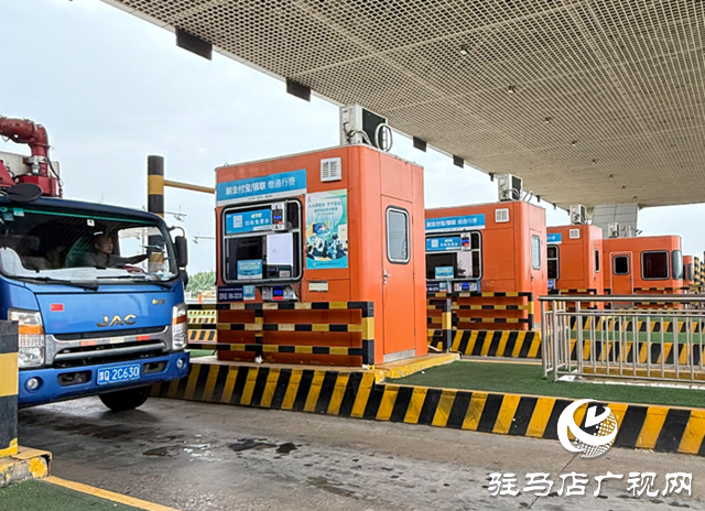 駐馬店南高速:開通農(nóng)機(jī)跨區(qū)作業(yè)“綠色通道” 護(hù)航“三秋”生產(chǎn)