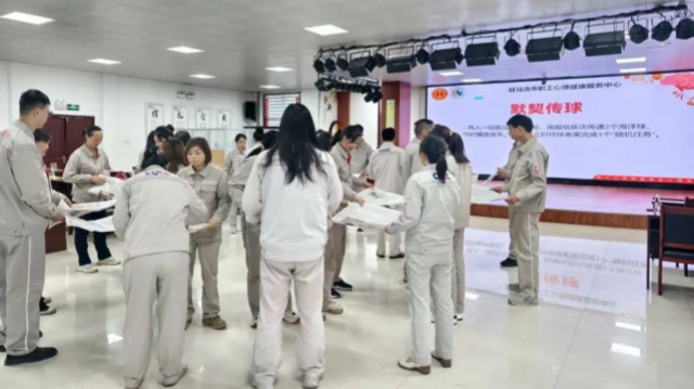 覆蓋6家單位，惠及275人！ 9月，駐馬店市總工會職工心理大課堂 7場活動解鎖職場人健康“心”知識