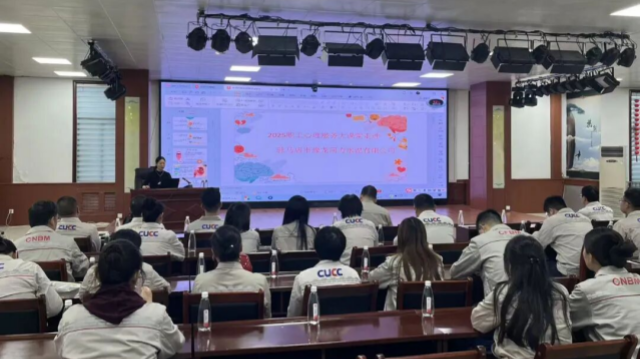 覆蓋6家單位，惠及275人！ 9月，駐馬店市總工會職工心理大課堂 7場活動解鎖職場人健康“心”知識