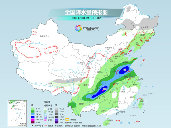 冷空氣發(fā)力，將迎降雨最強(qiáng)時(shí)段！