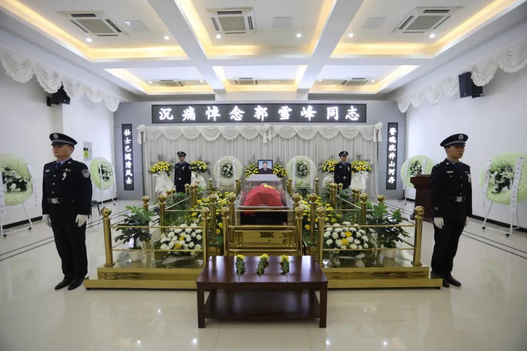 用生命踐行使命:追記“平安守護(hù)者”郭雪峰