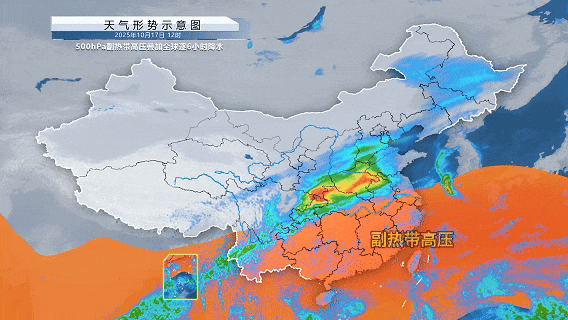 河南強(qiáng)降水今晚收官，周末陽光將“回歸”多地