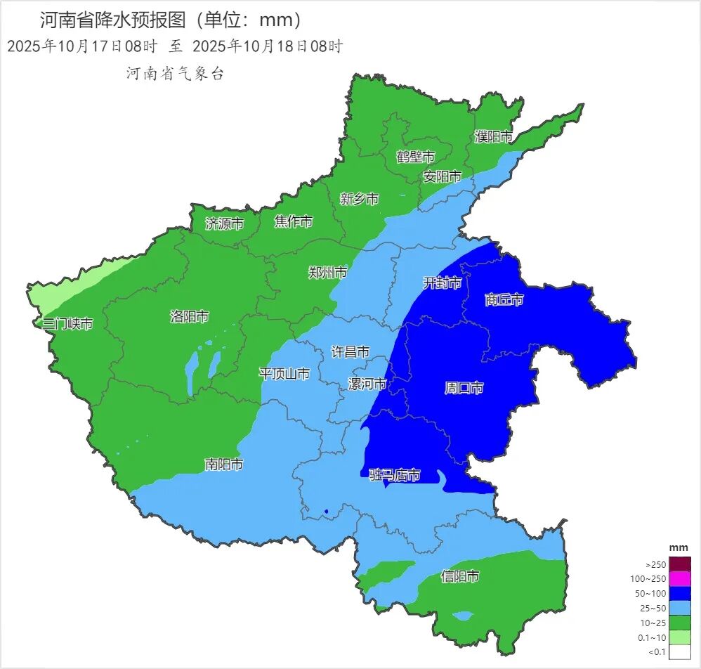河南強(qiáng)降水今晚收官，周末陽光將“回歸”多地