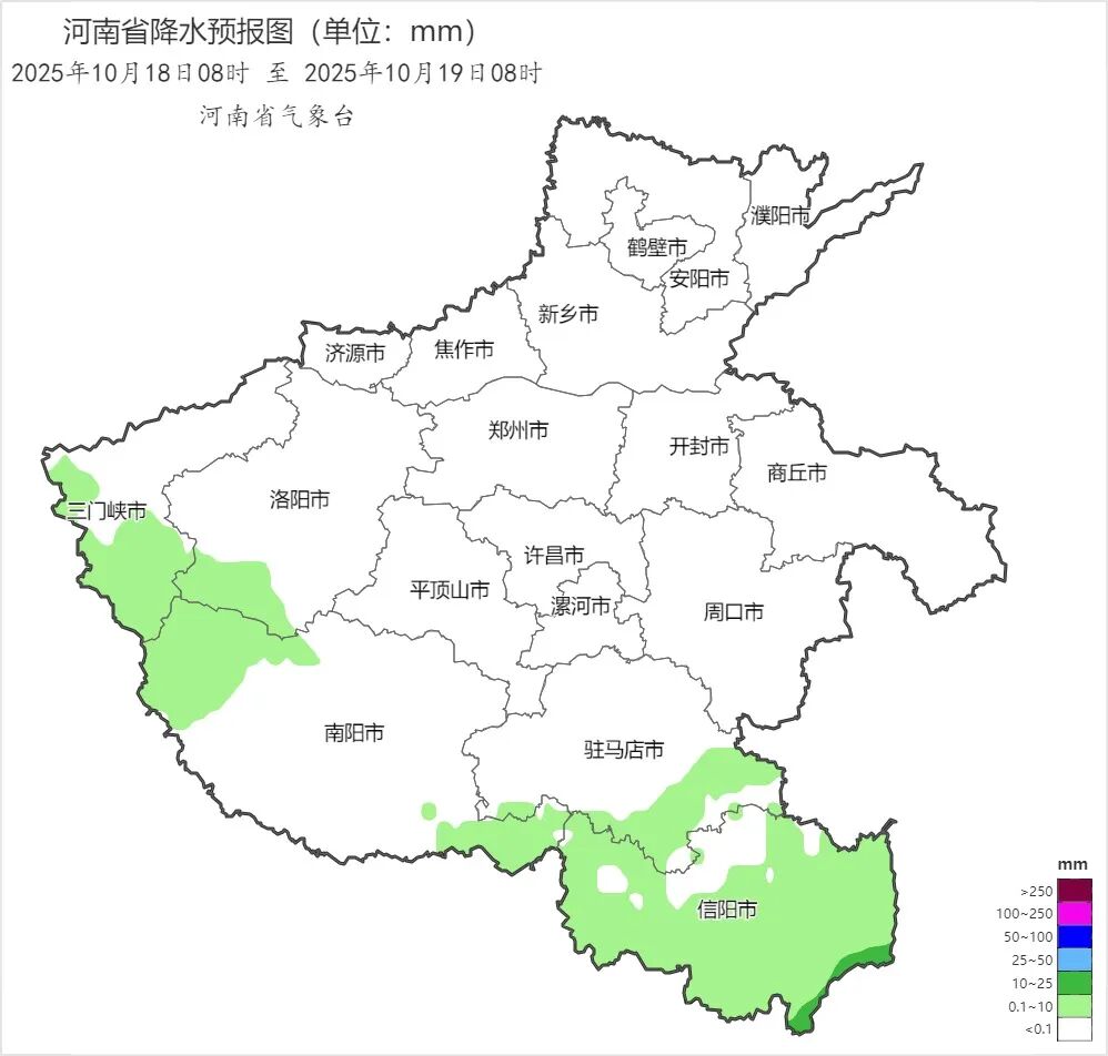 河南強(qiáng)降水今晚收官，周末陽光將“回歸”多地