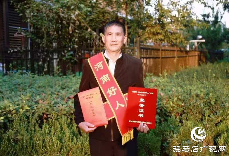 【天中光榮榜】河南好人郭平均:縱身一躍顯擔當 公益長行暖天中