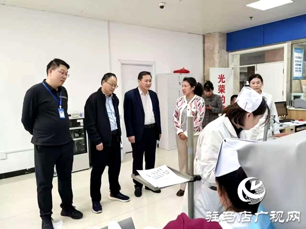 平輿縣人民醫(yī)院內(nèi)的駐馬店市中心血站獻(xiàn)血屋正式啟用 &ldquo;醫(yī)療+公益&rdquo;陣地搭起愛心橋梁