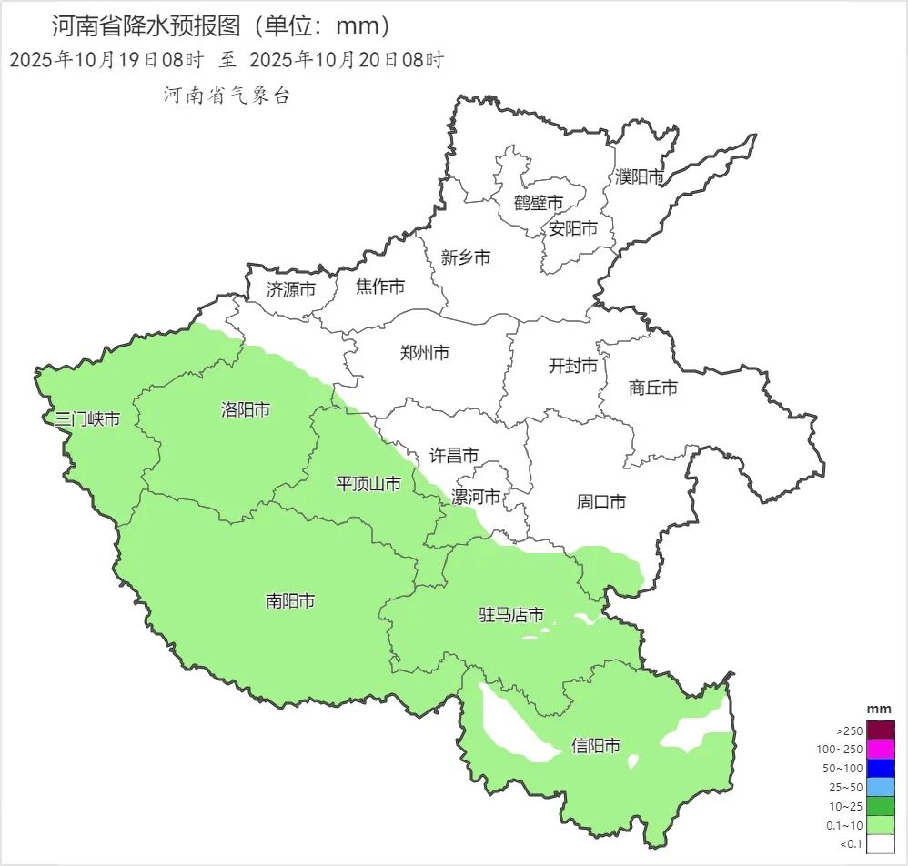 河南強(qiáng)降水今晚收官，周末陽光將“回歸”多地