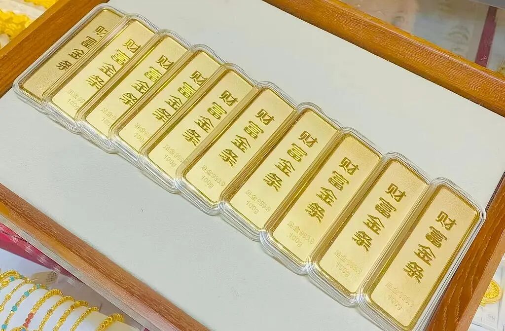金價漲了，金條能變現(xiàn)嗎？這些回購規(guī)則要知道