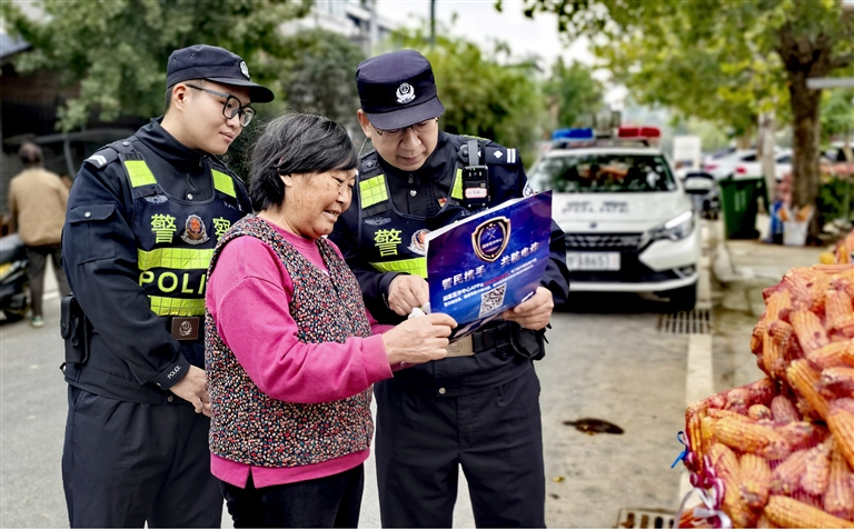 中原善治 有法可依《河南省社會(huì)治理?xiàng)l例》今年12月1日起施行
