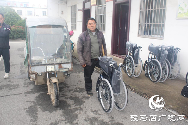 驛城區(qū)諸市鎮(zhèn)：輪椅傳遞溫暖 服務(wù)惠及民生