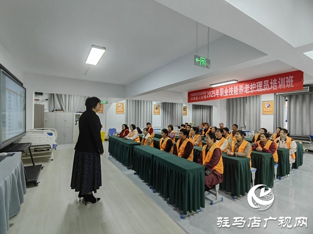 【巾幗英?！刻熘?ldquo;雪絨花”：綻放巾幗力量 編織致富夢(mèng)想