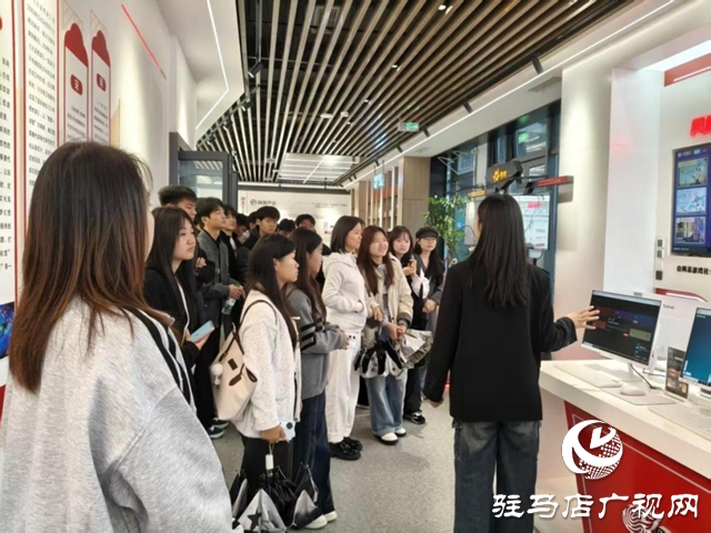 駐馬店職業(yè)技術學院商學院師生赴駐馬店智慧島開展研學活動