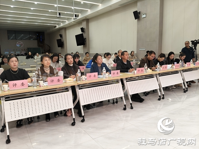 18位教師同臺競技！駐馬店開發(fā)區(qū)中小學德育創(chuàng)新展示活動注入育人新活力