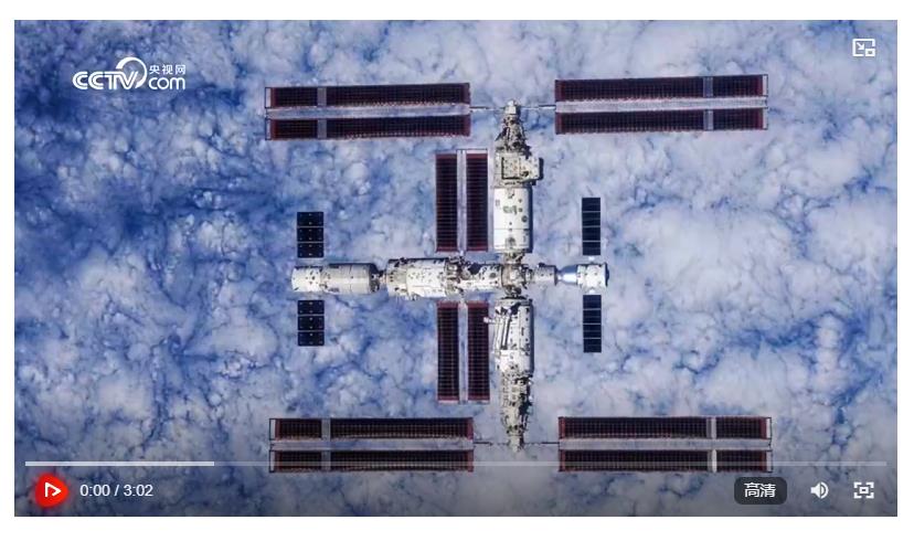 微視頻｜中國生產力