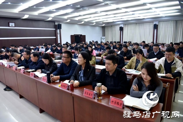 平輿縣召開2025年無償獻(xiàn)血工作會議