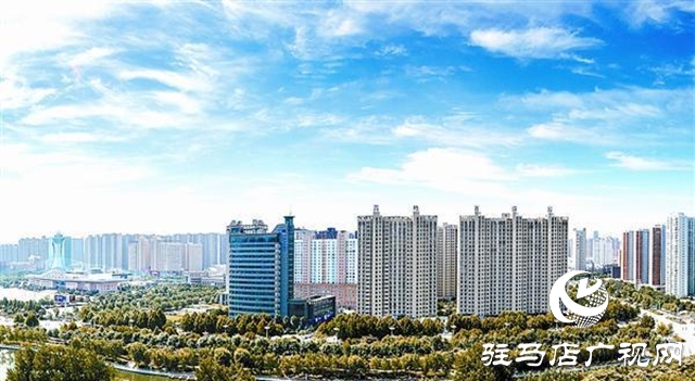 駐馬店：以人為本 新型城鎮(zhèn)化建設(shè)步入新高度
