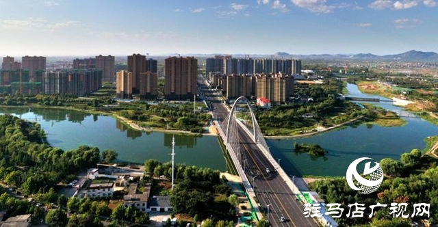 駐馬店：以人為本 新型城鎮(zhèn)化建設(shè)步入新高度