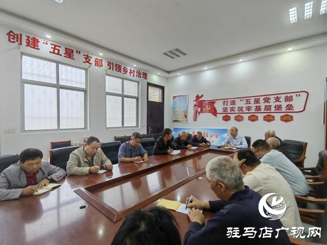 黨建引領風帆勁 鄉(xiāng)村振興譜新篇——上蔡縣拐子楊村以黨建高質(zhì)量發(fā)展助推鄉(xiāng)村全面振興