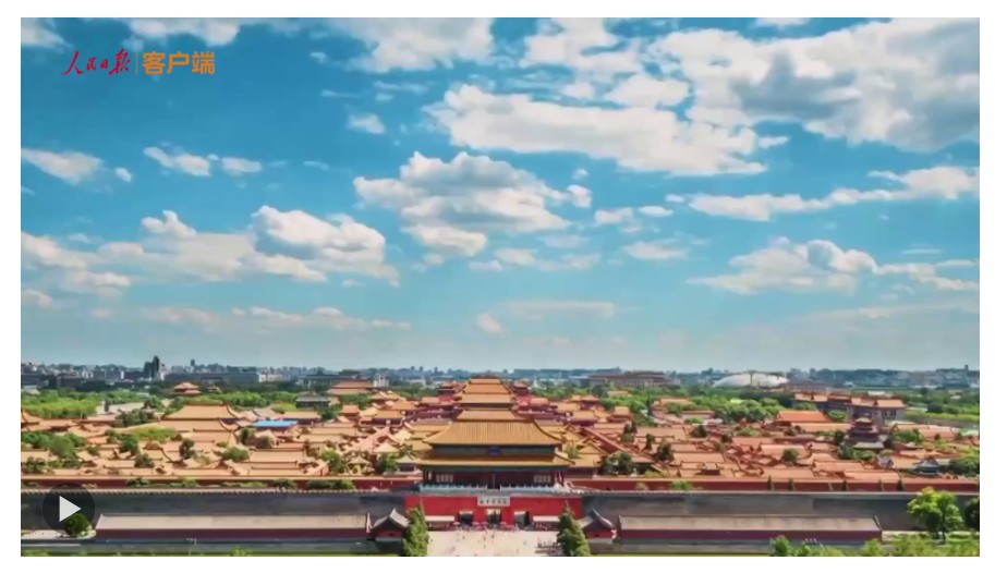 總書記的關(guān)切·落地的回響 | 久久為功，“APEC藍”成為“北京藍”