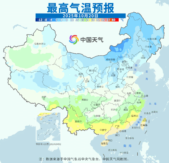 注意保暖！未來(lái)3天 多地氣溫將刷新下半年新低