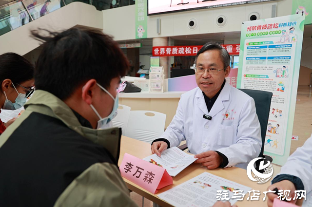 駐馬店市中心醫(yī)院婦女兒童醫(yī)院開展義診科普活動