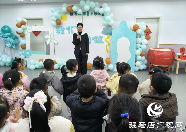 駐馬店市第十幼兒園開(kāi)源園區(qū)啟用 145名幼兒喜遷“幸福新家”