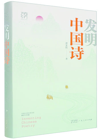 文化遺產(chǎn)的星河，在熱愛與創(chuàng)造中流轉(zhuǎn)