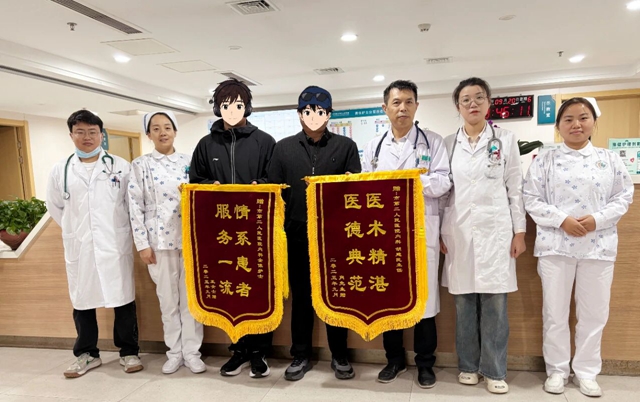 26歲研究生入職體檢查出糖尿病,及時(shí)干預(yù)重拾健康