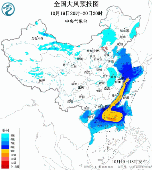 注意保暖！未來(lái)3天 多地氣溫將刷新下半年新低