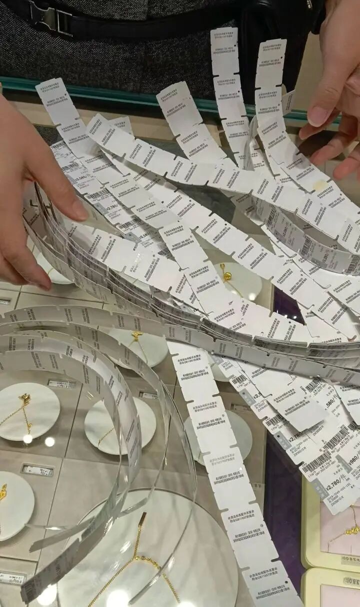 很突然！漲價一個月不到，又要漲了，“太顛了”