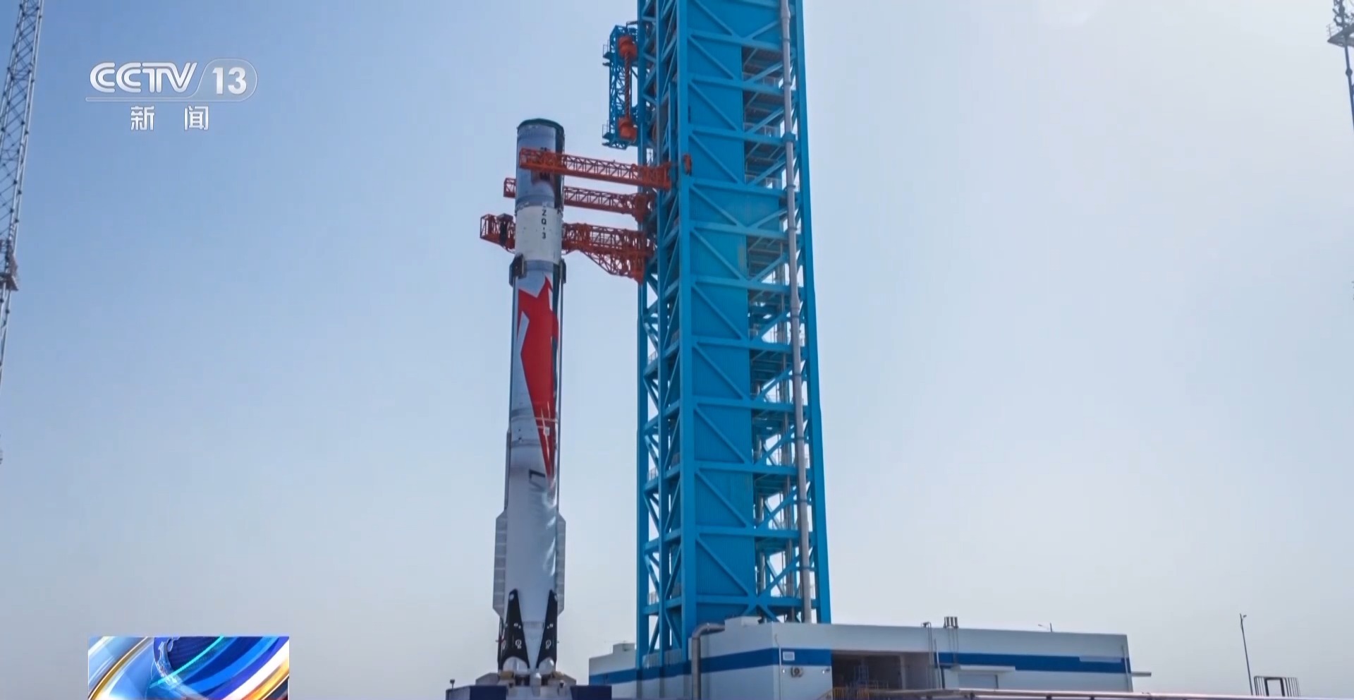 朱雀三號(hào)進(jìn)入首飛準(zhǔn)備階段 可用于大型星座組網(wǎng)