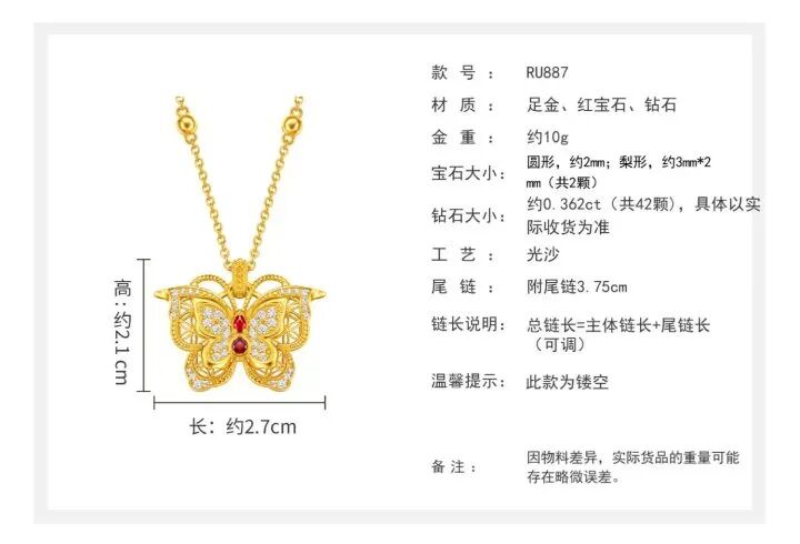 很突然！漲價一個月不到，又要漲了，“太顛了”