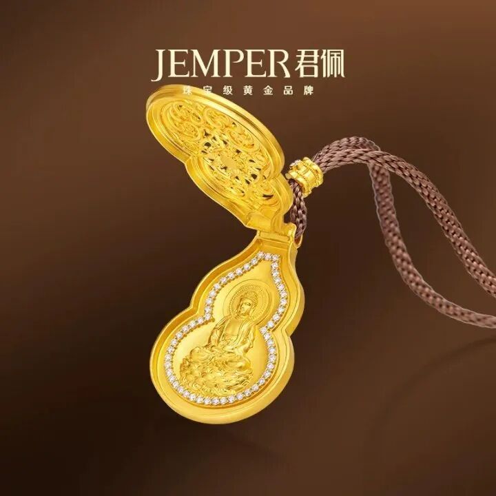 很突然！漲價一個月不到，又要漲了，“太顛了”