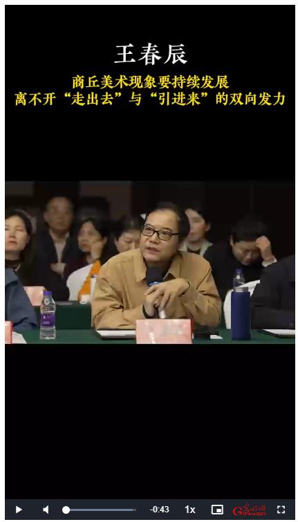 商丘美術(shù)如何“雙向發(fā)力”？走出去引進(jìn)來是關(guān)鍵！