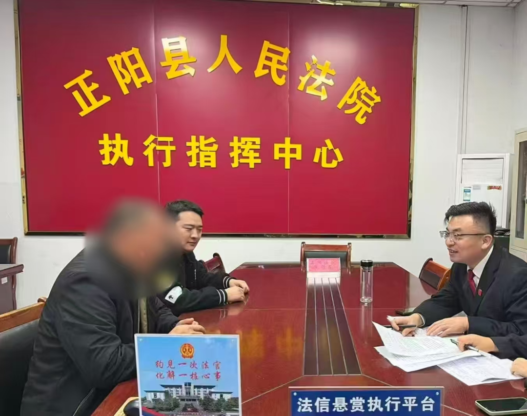 “法官有約”：約見(jiàn)一次法官 化解一樁心事